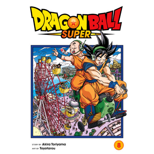 Dragon Ball Super 8