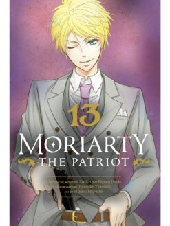 Moriarty The Patriot 13