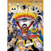 One Piece 110