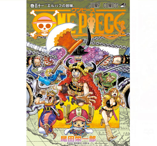 One Piece 111