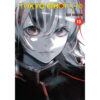 Tokyo Ghoul re. 13