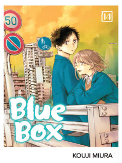 Blue Box 14
