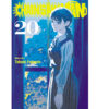 Chainsaw Man 20
