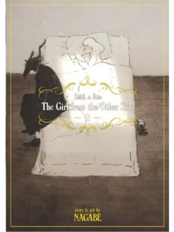 The Girl from the Other Side 8