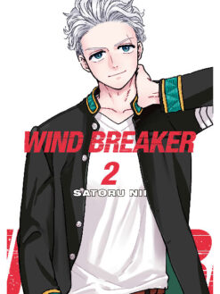 Wind Breaker 2