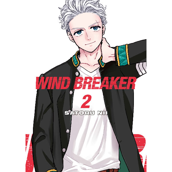 Wind Breaker 2
