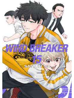 Wind Breaker 15