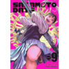 Sakamoto Days 9