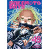 Sakamoto Days 15