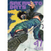 Sakamoto Days 17