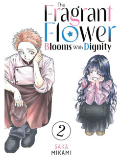 The Fragrant Flower Blooms With Dignity-2